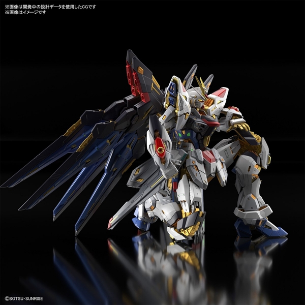 Mô hình lắp ráp Gunpla MG 1/100 MGEX Strike Freedom (Gundam Seed Destiny) Gundam Bandai