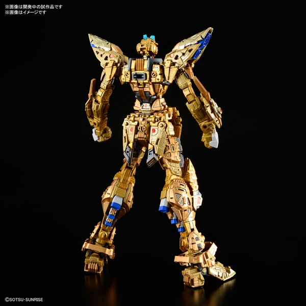 Mô hình lắp ráp Gunpla MG 1/100 MGEX Strike Freedom (Gundam Seed Destiny) Gundam Bandai