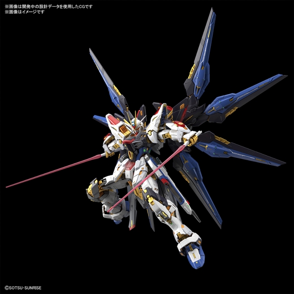 Mô hình lắp ráp Gunpla MG 1/100 MGEX Strike Freedom (Gundam Seed Destiny) Gundam Bandai