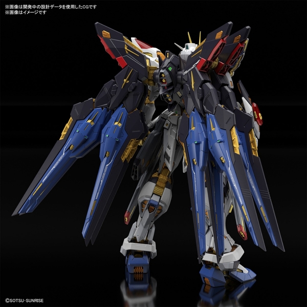 Mô hình lắp ráp Gunpla MG 1/100 MGEX Strike Freedom (Gundam Seed Destiny) Gundam Bandai