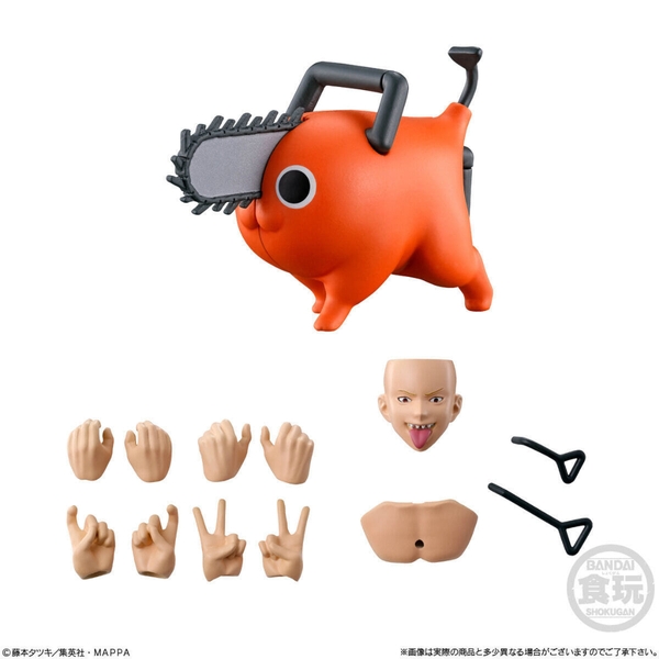 [Hàng Sẵn] Mô Hình Lắp Ráp SMP Kit Makes Pose CHAINSAW MAN, DENJI và POCHITA Chính Hãng BANDAI