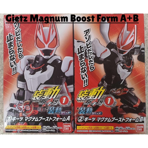 [Hàng Sẵn] Mô Hình Sodo Kamen Rider Geats ID 1 - Chính hãng Bandai Nhật Bản MS001