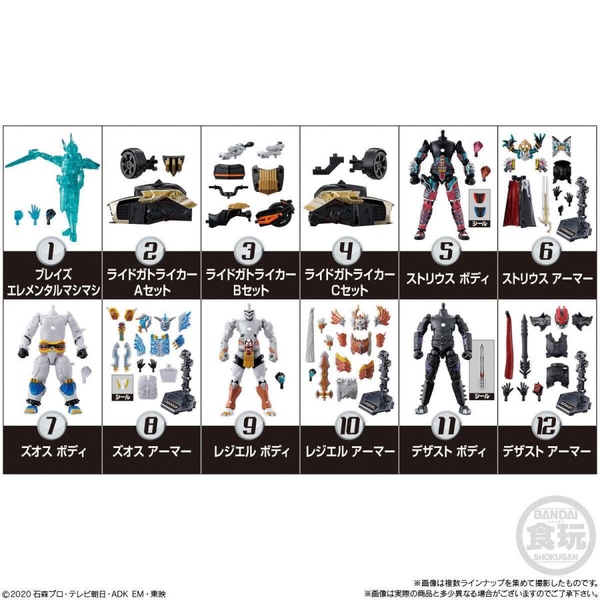 [Hàng Sẵn] Mô Hình SODO Kamen Rider Revice Saber Book 10 - Chính hãng Bandai Nhật Bản MS003