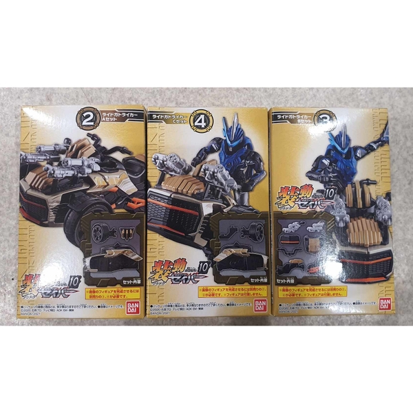[Hàng Sẵn] Mô Hình SODO Kamen Rider Revice Saber Book 10 - Chính hãng Bandai Nhật Bản MS003