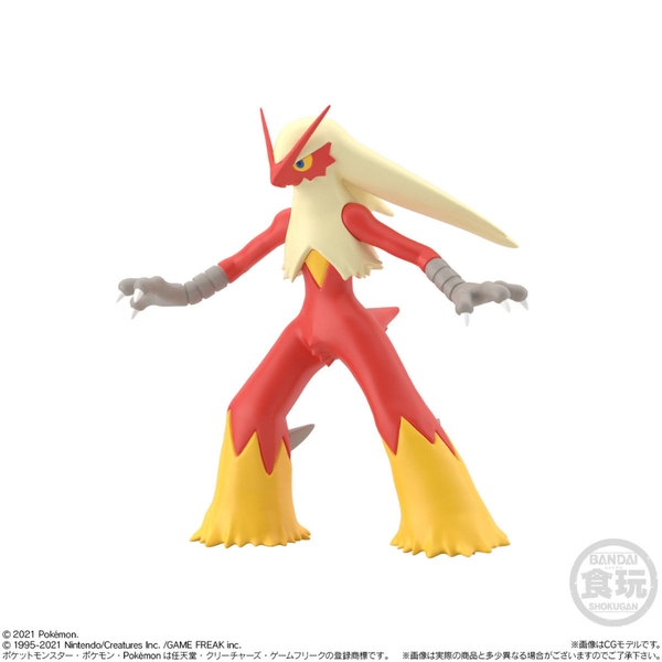 [ Hàng Sẵn ] Mô hình Pokemon Scale World 1/20 Hoenn Region - Chính hãng Bandai Nhật Bản MS005