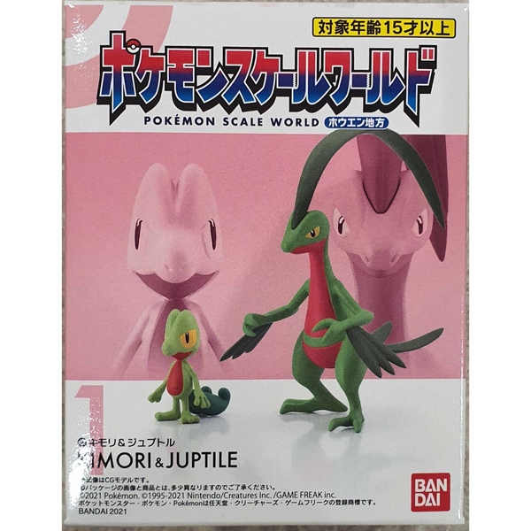 [ Hàng Sẵn ] Mô hình Pokemon Scale World 1/20 Hoenn Region - Chính hãng Bandai Nhật Bản MS005