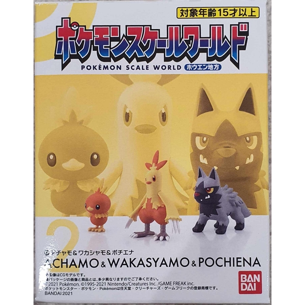 [ Hàng Sẵn ] Mô hình Pokemon Scale World 1/20 Hoenn Region - Chính hãng Bandai Nhật Bản MS005