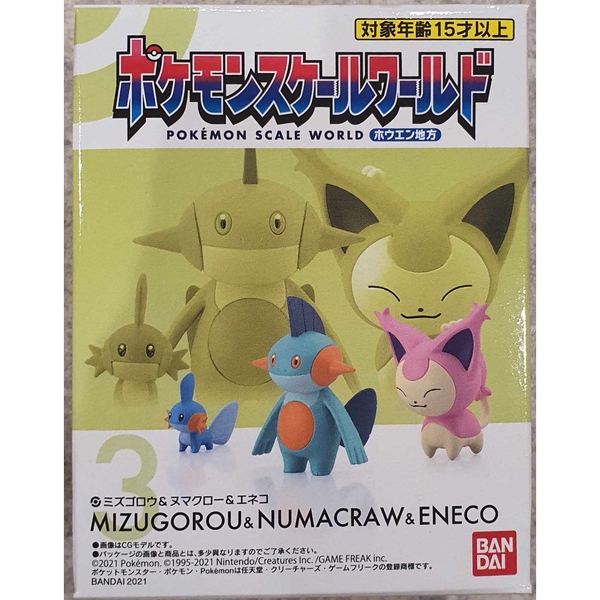 [ Hàng Sẵn ] Mô hình Pokemon Scale World 1/20 Hoenn Region - Chính hãng Bandai Nhật Bản MS005