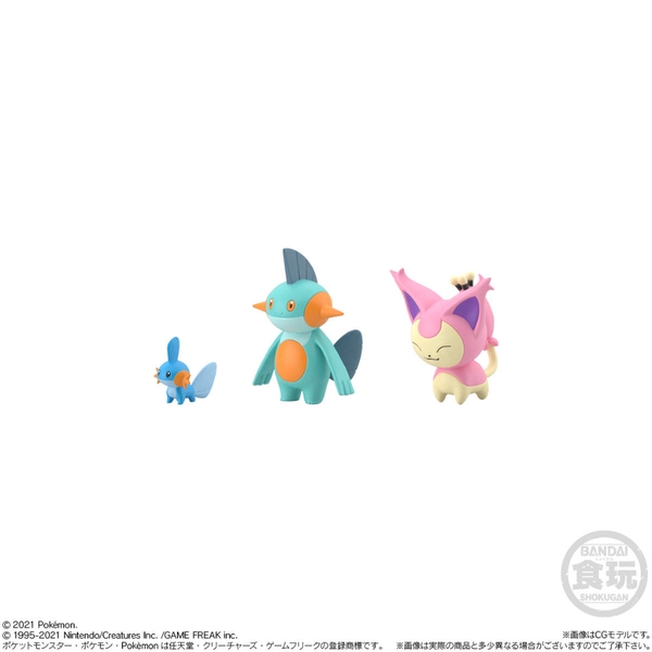 [ Hàng Sẵn ] Mô hình Pokemon Scale World 1/20 Hoenn Region - Chính hãng Bandai Nhật Bản MS005