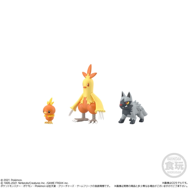 [ Hàng Sẵn ] Mô hình Pokemon Scale World 1/20 Hoenn Region - Chính hãng Bandai Nhật Bản MS005