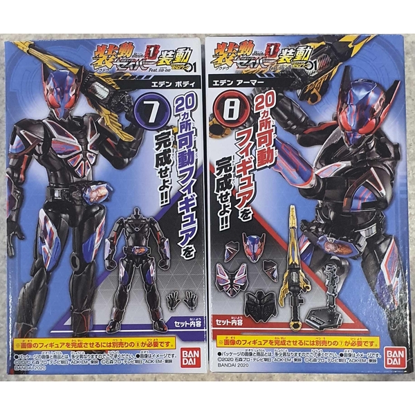 [Hàng Sẵn] Mô Hình Sodo Kamen Rider Saber Book 1 Feat & Sodo Kamen Rider Zero One Set chính hãng Bandai Nhật Bản MS006