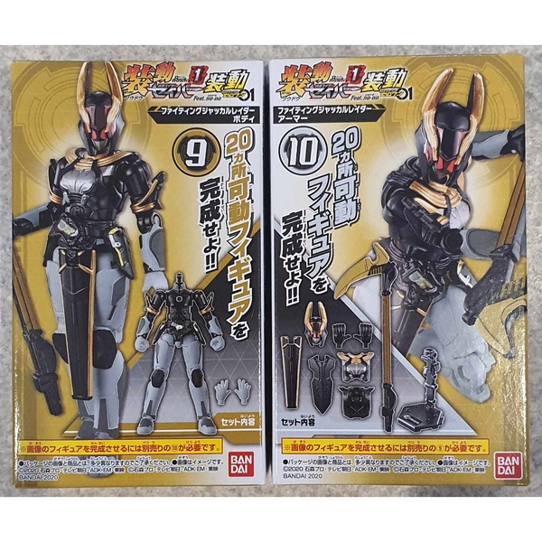 [Hàng Sẵn] Mô Hình Sodo Kamen Rider Saber Book 1 Feat & Sodo Kamen Rider Zero One Set chính hãng Bandai Nhật Bản MS006