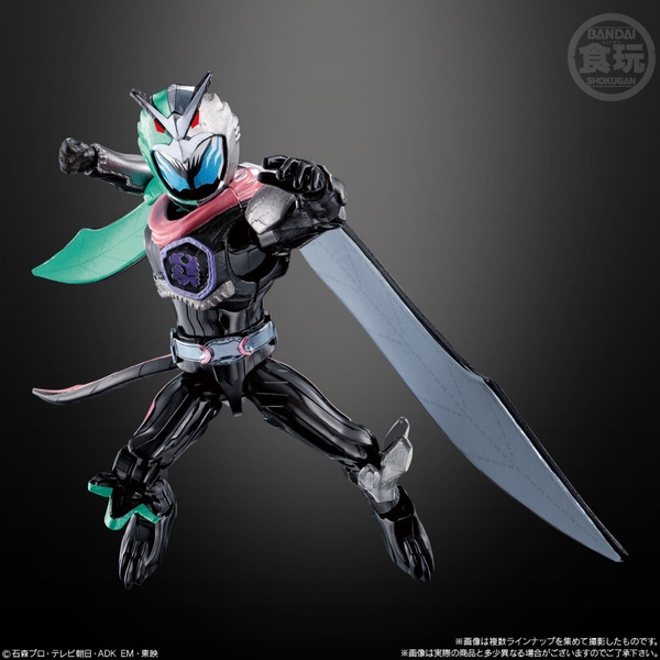 [Hàng Sẵn] Mô hình Sodo Kamen Rider Revice By 2 - Chính hãng Bandai Nhật Bản MS007