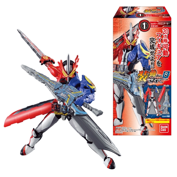[Hàng Sẵn] Mô hình SoDo Kamen Rider Saber Book 8 - Chính hãng Bandai Nhật Bản MS009
