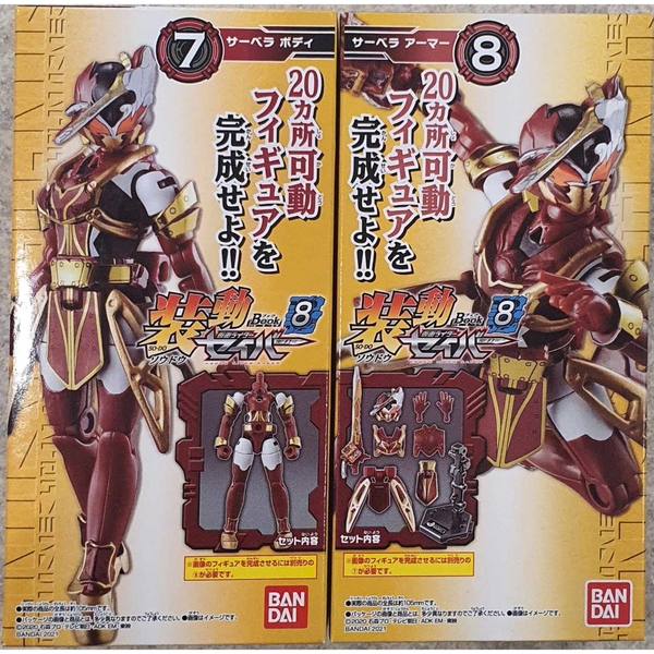 [Hàng Sẵn] Mô hình SoDo Kamen Rider Saber Book 8 - Chính hãng Bandai Nhật Bản MS009