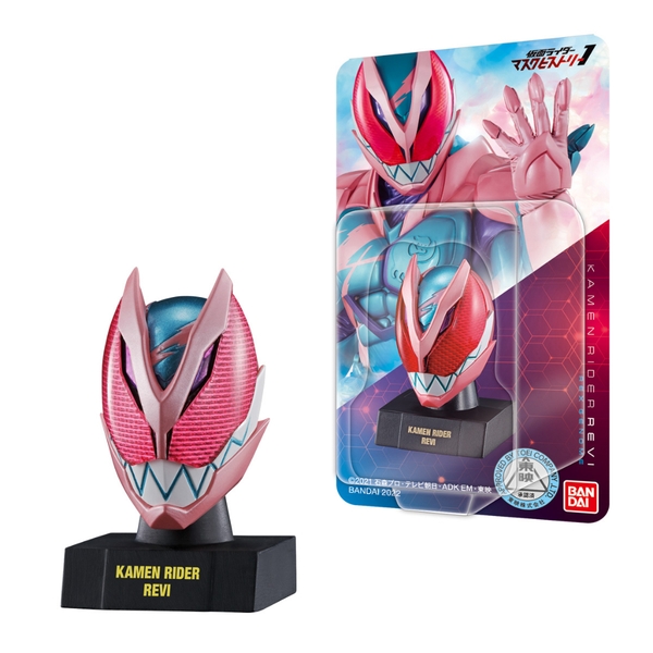 [ Hàng Sẵn ] Mô hình Kamen Rider Mask History 1 - Chính hãng Bandai Nhật Bản MS010