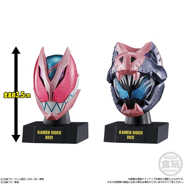 [ Hàng Sẵn ] Mô hình Kamen Rider Mask History 1 - Chính hãng Bandai Nhật Bản MS010