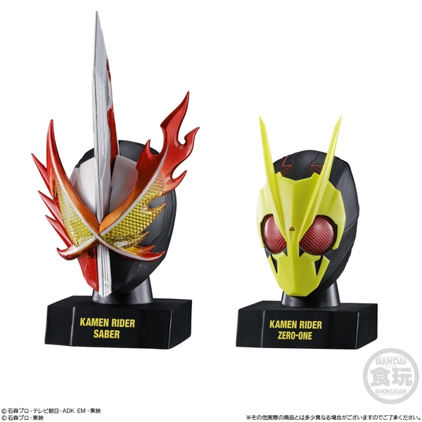 [ Hàng Sẵn ] Mô hình Kamen Rider Mask History 1 - Chính hãng Bandai Nhật Bản MS010