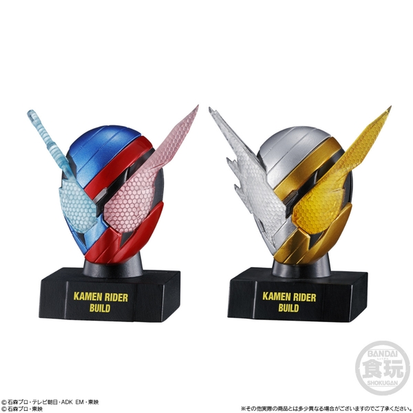 [ Hàng Sẵn ] Mô hình Kamen Rider Mask History 1 - Chính hãng Bandai Nhật Bản MS010