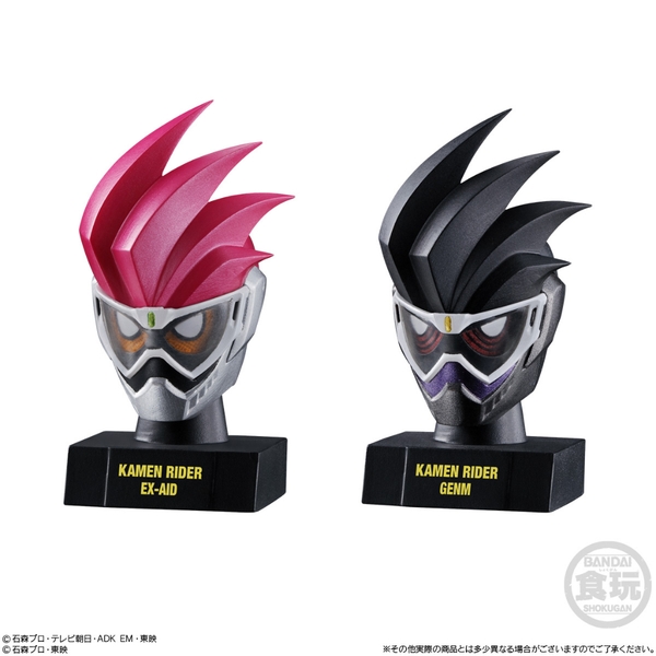 [ Hàng Sẵn ] Mô hình Kamen Rider Mask History 1 - Chính hãng Bandai Nhật Bản MS010
