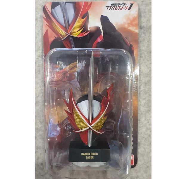 [ Hàng Sẵn ] Mô hình Kamen Rider Mask History 1 - Chính hãng Bandai Nhật Bản MS010