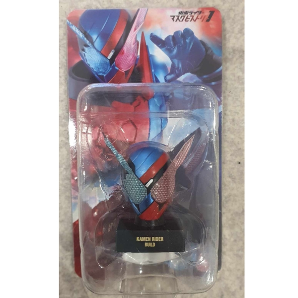 [ Hàng Sẵn ] Mô hình Kamen Rider Mask History 1 - Chính hãng Bandai Nhật Bản MS010