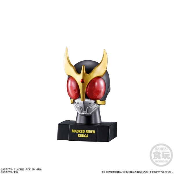 [ Hàng Sẵn ] Mô hình Kamen Rider Mask History 2 - Chính hãng Bandai Nhật Bản MS011