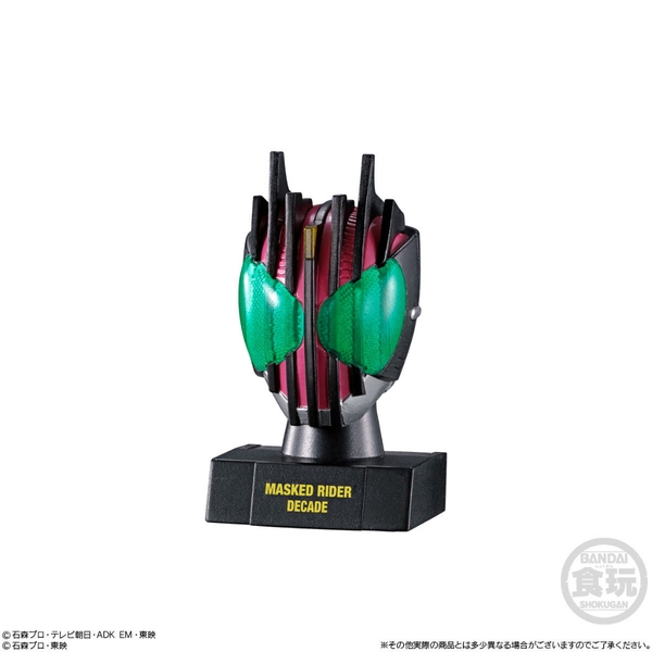 [ Hàng Sẵn ] Mô hình Kamen Rider Mask History 2 - Chính hãng Bandai Nhật Bản MS011