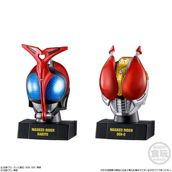 [ Hàng Sẵn ] Mô hình Kamen Rider Mask History 2 - Chính hãng Bandai Nhật Bản MS011