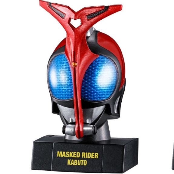 [ Hàng Sẵn ] Mô hình Kamen Rider Mask History 2 - Chính hãng Bandai Nhật Bản MS011