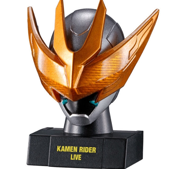 [ Hàng Sẵn ] Mô hình Kamen Rider Mask History 2 - Chính hãng Bandai Nhật Bản MS011