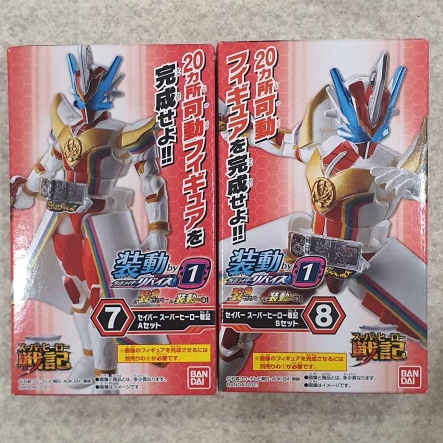 [Hàng Sẵn] Mô hình SODO Kamen Rider Revice By 1 x Saber x Zero-One - Chính hãng Bandai Nhật Bản MS012