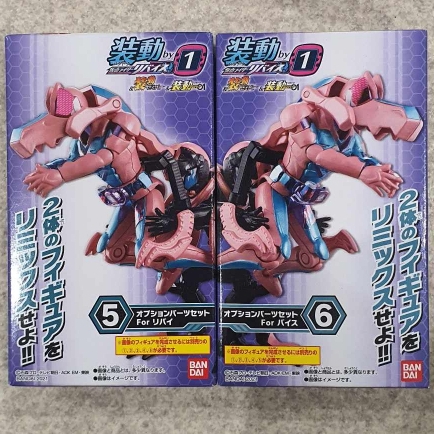 [Hàng Sẵn] Mô hình SODO Kamen Rider Revice By 1 x Saber x Zero-One - Chính hãng Bandai Nhật Bản MS012