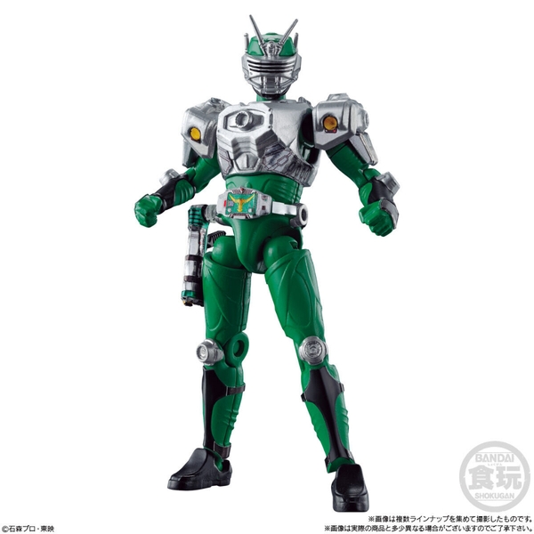 [Hàng Sẵn] Mô hình Sodo Chronicle Kamen Rider Ryuki 1 - Chính hãng Bandai Nhật Bản MS013