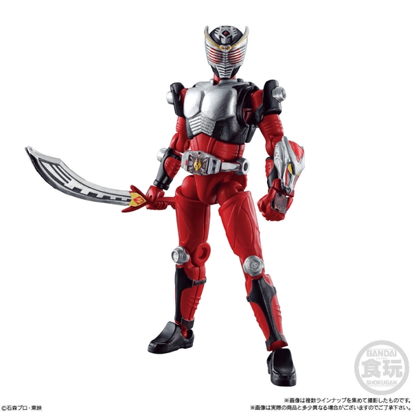 [Hàng Sẵn] Mô hình Sodo Chronicle Kamen Rider Ryuki 1 - Chính hãng Bandai Nhật Bản MS013