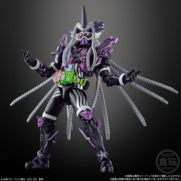 [Hàng Sẵn] Mô hình Sodo Kamen Rider Revice By 8 + Genms Smart Brain & 1000% Crisis - Chính hãng Bandai Nhật Bản MS017