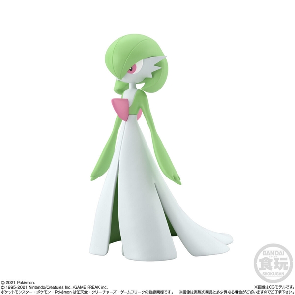 Mô hình Pokemon Scale World 1/20 Hoenn Region 2 - Chính hãng Bandai Nhật Bản MS018