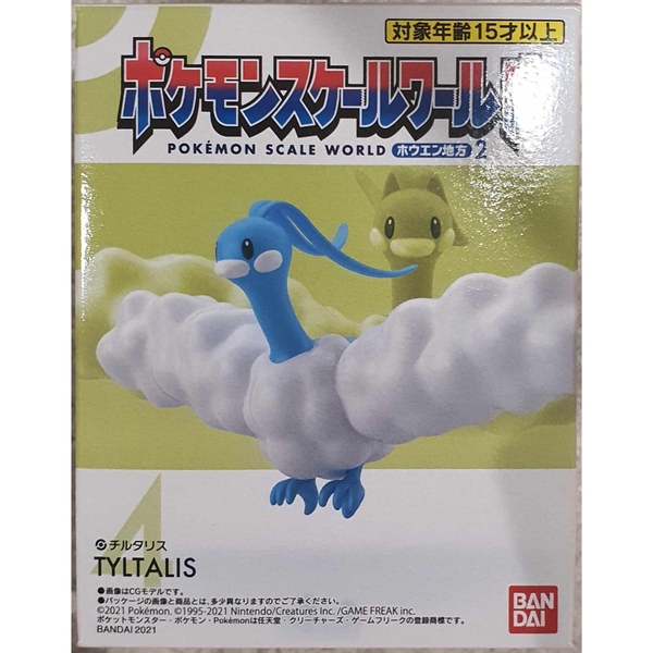 Mô hình Pokemon Scale World 1/20 Hoenn Region 2 - Chính hãng Bandai Nhật Bản MS018