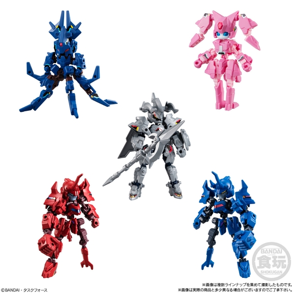 [Hàng Sẵn] Mô Hình Lắp Ráp Anima Gear AnimaGear DE 04 DE04 - Chính hãng Bandai Nhật Bản MS021