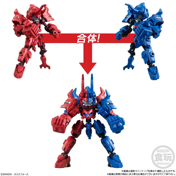 [Hàng Sẵn] Mô Hình Lắp Ráp Anima Gear AnimaGear DE 04 DE04 - Chính hãng Bandai Nhật Bản MS021