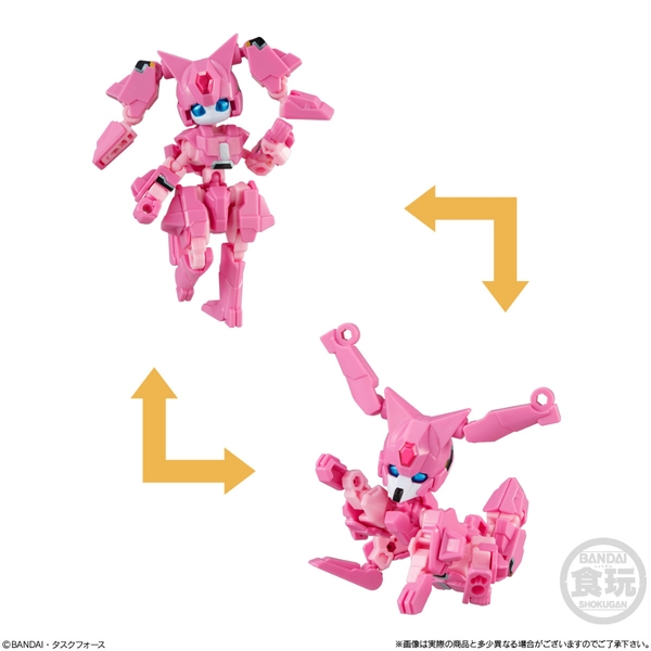 [Hàng Sẵn] Mô Hình Lắp Ráp Anima Gear AnimaGear DE 04 DE04 - Chính hãng Bandai Nhật Bản MS021