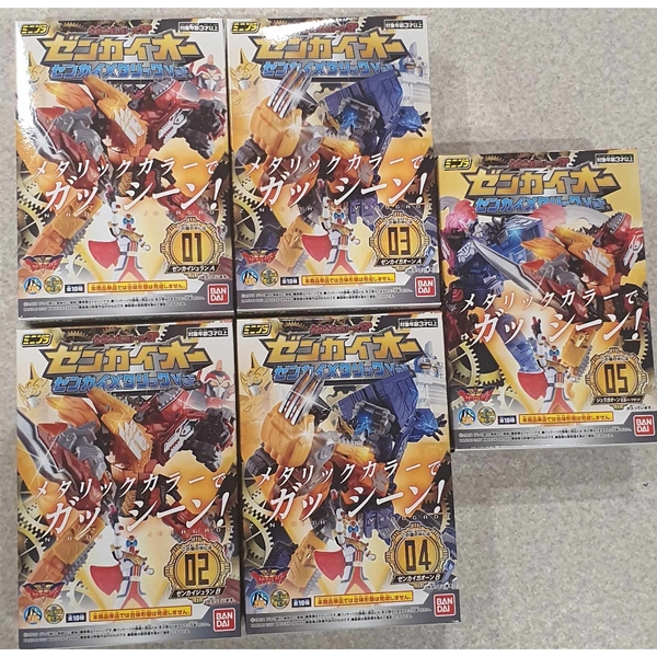 [Hàng Sẵn] Mô Hình Lắp Ráp Model Kit Minipla Sentai Zenkaiger JuraGaon, Bullmajin Metallic Ver Chính hãng Bandai MS019
