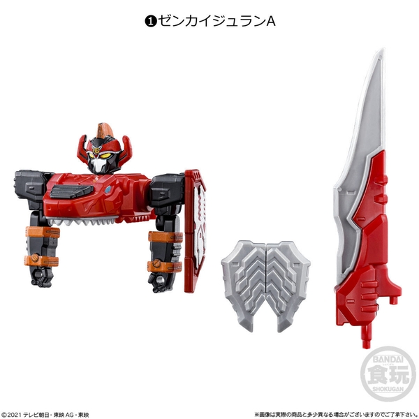 [Hàng Sẵn] Mô Hình Lắp Ráp Model Kit Minipla Sentai Zenkaiger JuraGaon Chính hãng Bandai MS020