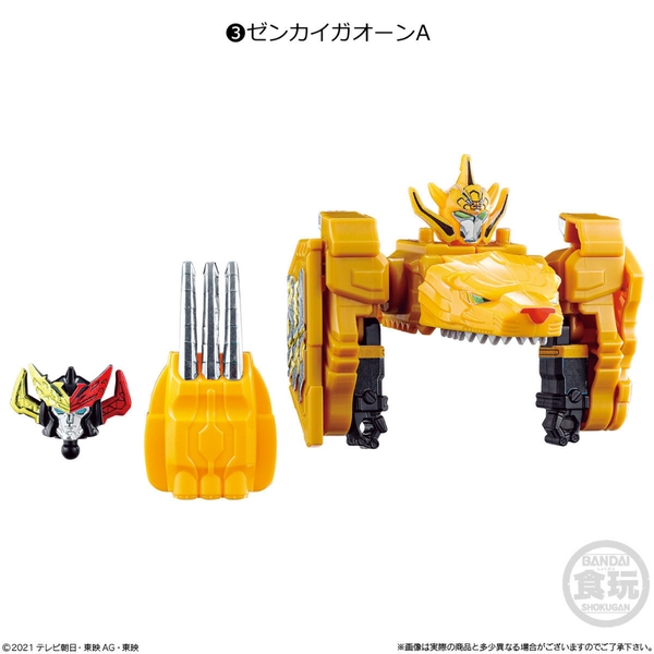 [Hàng Sẵn] Mô Hình Lắp Ráp Model Kit Minipla Sentai Zenkaiger JuraGaon Chính hãng Bandai MS020