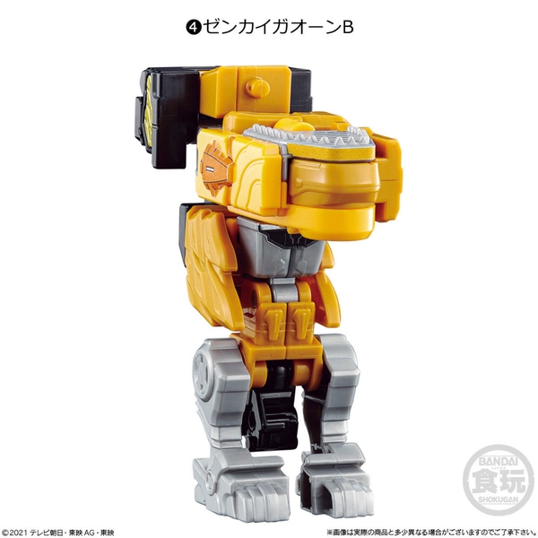 [Hàng Sẵn] Mô Hình Lắp Ráp Model Kit Minipla Sentai Zenkaiger JuraGaon Chính hãng Bandai MS020