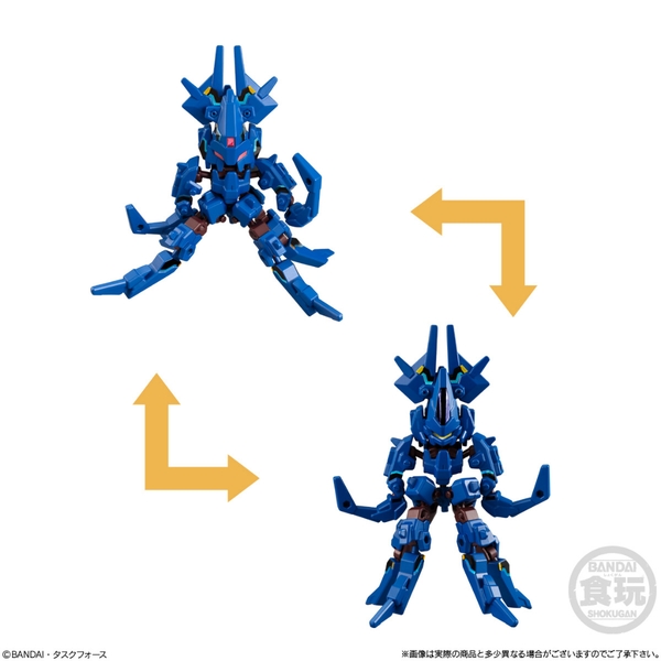 [Hàng Sẵn] Mô Hình Lắp Ráp Anima Gear AnimaGear DE 04 DE04 - Chính hãng Bandai Nhật Bản MS021