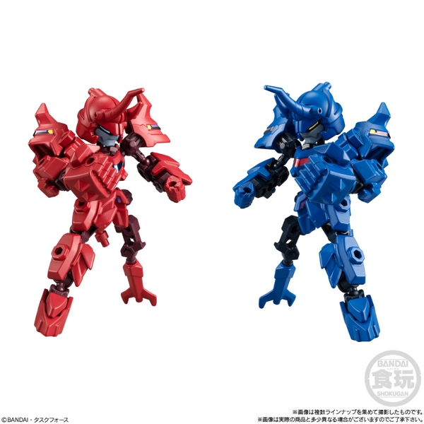 [Hàng Sẵn] Mô Hình Lắp Ráp Anima Gear AnimaGear DE 04 DE04 - Chính hãng Bandai Nhật Bản MS021