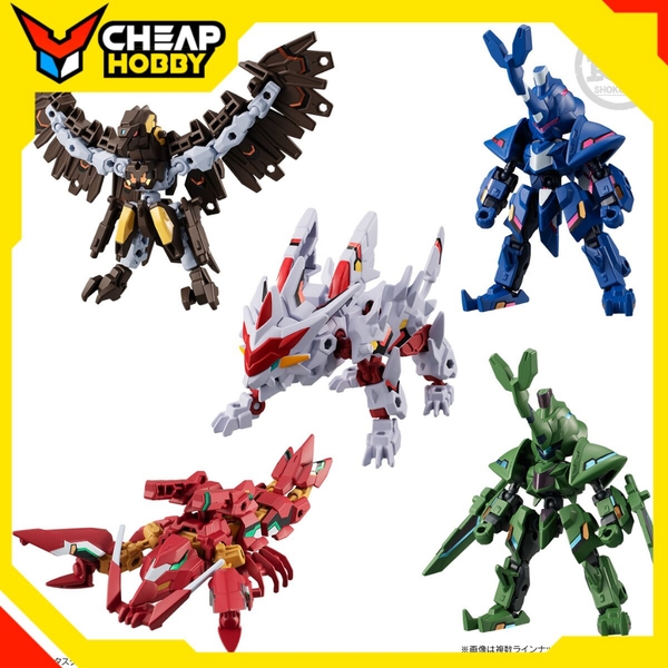 [Hàng Sẵn] Mô Hình Lắp Ráp Anima Gear AnimaGear DE 01 DE01 - Chính hãng Bandai Nhật Bản MS023