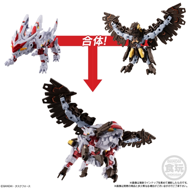 [Hàng Sẵn] Mô Hình Lắp Ráp Anima Gear AnimaGear DE 01 DE01 - Chính hãng Bandai Nhật Bản MS023