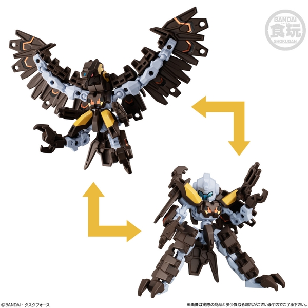 [Hàng Sẵn] Mô Hình Lắp Ráp Anima Gear AnimaGear DE 01 DE01 - Chính hãng Bandai Nhật Bản MS023